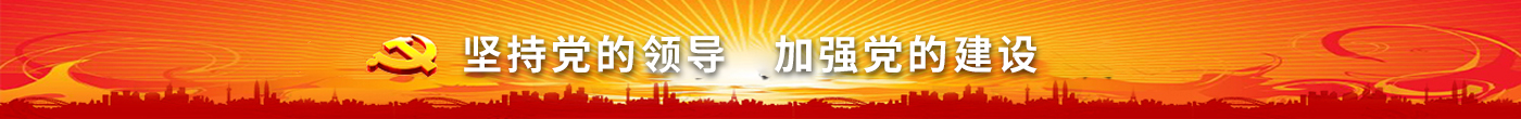 立博·ladbrokes(英国)集团官方网站