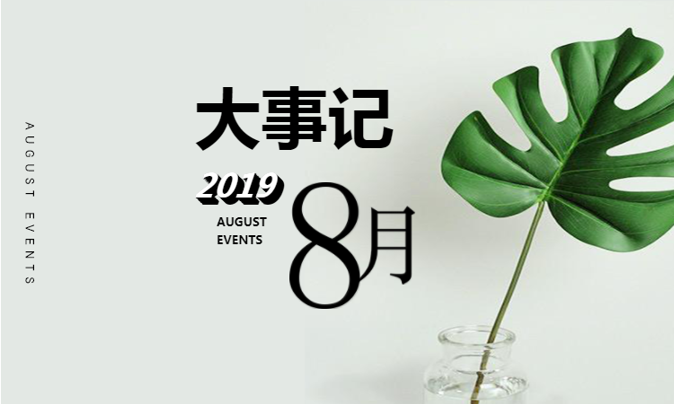 welcometo欢迎光临888集团(中国)有限公司