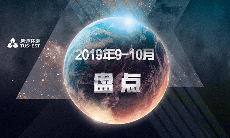 welcometo欢迎光临888集团(中国)有限公司