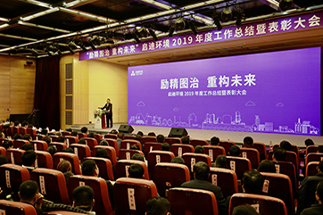 welcometo欢迎光临888集团(中国)有限公司