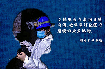 welcometo欢迎光临888集团(中国)有限公司
