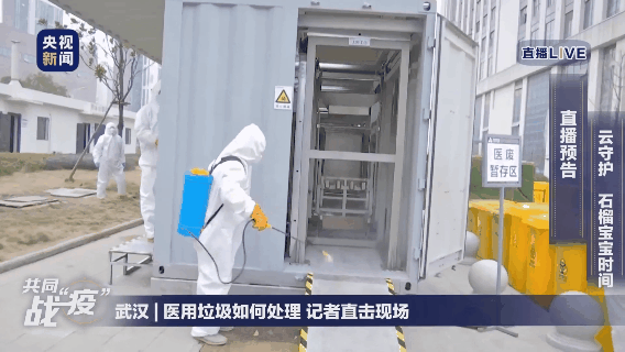 微信图片_20200227093506.gif 微信图片_20200227093506.gif