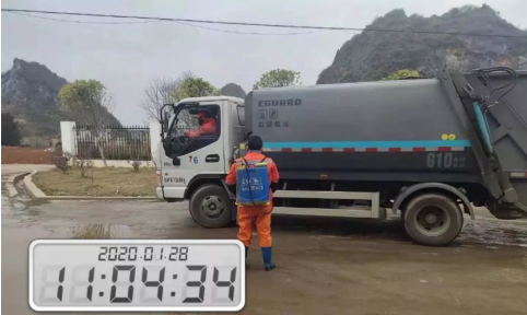 微信图片_20200302104305.png 微信图片_20200302104305.png