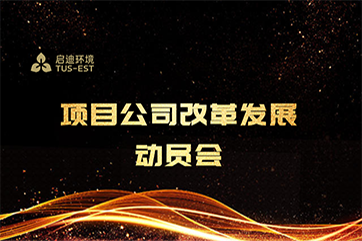 welcometo欢迎光临888集团(中国)有限公司