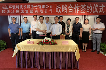 welcometo欢迎光临888集团(中国)有限公司