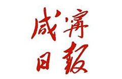 welcometo欢迎光临888集团(中国)有限公司