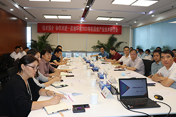 welcometo欢迎光临888集团(中国)有限公司