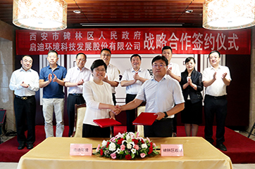 welcometo欢迎光临888集团(中国)有限公司