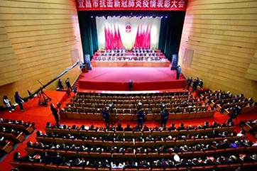 welcometo欢迎光临888集团(中国)有限公司