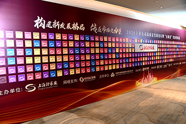 welcometo欢迎光临888集团(中国)有限公司