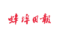 welcometo欢迎光临888集团(中国)有限公司
