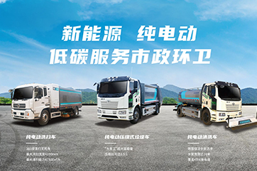 welcometo欢迎光临888集团(中国)有限公司