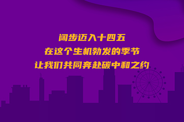 welcometo欢迎光临888集团(中国)有限公司