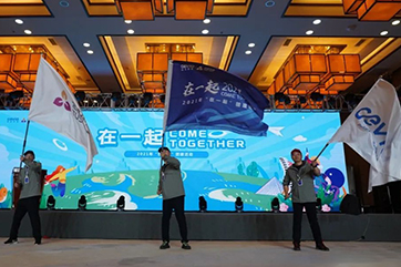 welcometo欢迎光临888集团(中国)有限公司