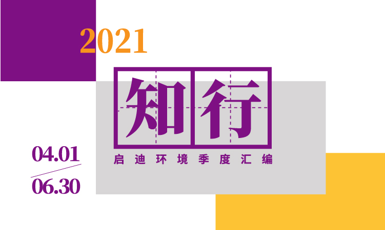 welcometo欢迎光临888集团(中国)有限公司