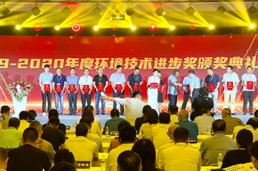 welcometo欢迎光临888集团(中国)有限公司