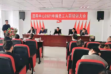welcometo欢迎光临888集团(中国)有限公司