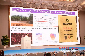 welcometo欢迎光临888集团(中国)有限公司