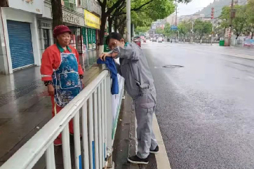 welcometo欢迎光临888集团(中国)有限公司