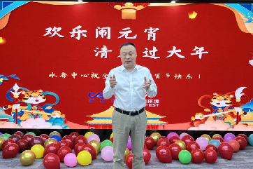 welcometo欢迎光临888集团(中国)有限公司