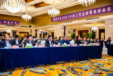 welcometo欢迎光临888集团(中国)有限公司