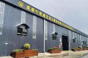 welcometo欢迎光临888集团(中国)有限公司
