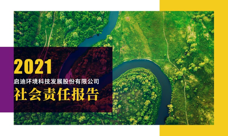 welcometo欢迎光临888集团(中国)有限公司