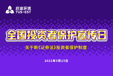 welcometo欢迎光临888集团(中国)有限公司