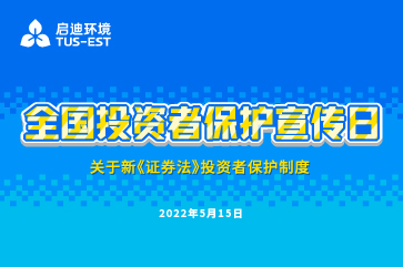 welcometo欢迎光临888集团(中国)有限公司