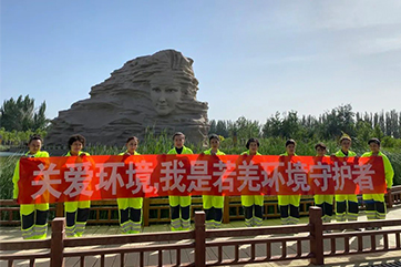 welcometo欢迎光临888集团(中国)有限公司