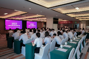 welcometo欢迎光临888集团(中国)有限公司