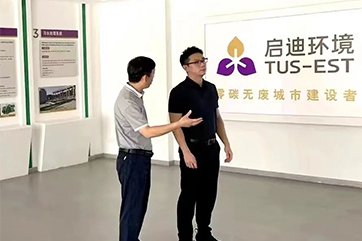 welcometo欢迎光临888集团(中国)有限公司