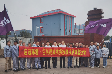 welcometo欢迎光临888集团(中国)有限公司