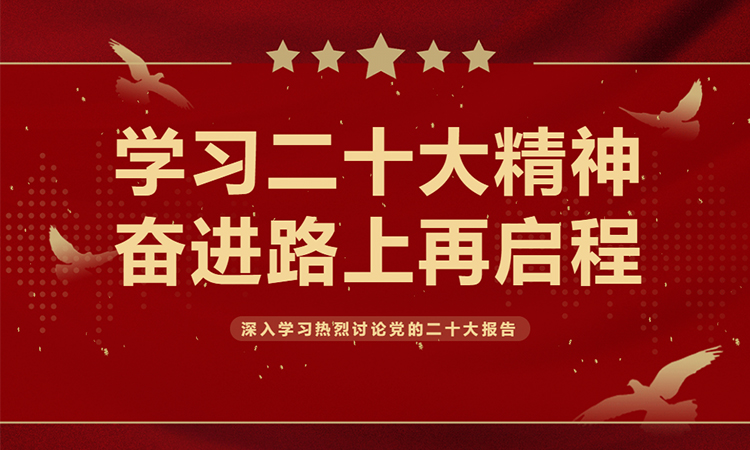 welcometo欢迎光临888集团(中国)有限公司