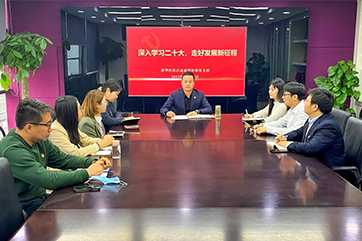 welcometo欢迎光临888集团(中国)有限公司