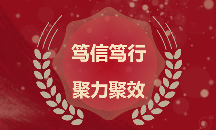 welcometo欢迎光临888集团(中国)有限公司