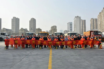welcometo欢迎光临888集团(中国)有限公司