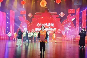 welcometo欢迎光临888集团(中国)有限公司