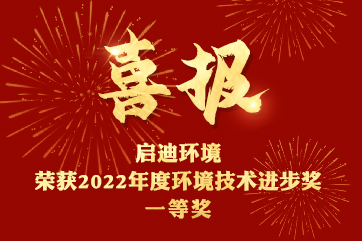 welcometo欢迎光临888集团(中国)有限公司