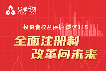 welcometo欢迎光临888集团(中国)有限公司