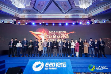 welcometo欢迎光临888集团(中国)有限公司