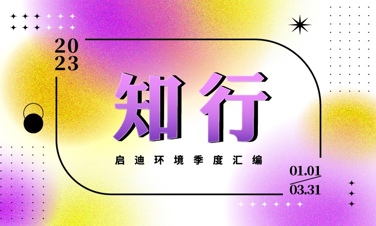 welcometo欢迎光临888集团(中国)有限公司