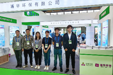welcometo欢迎光临888集团(中国)有限公司