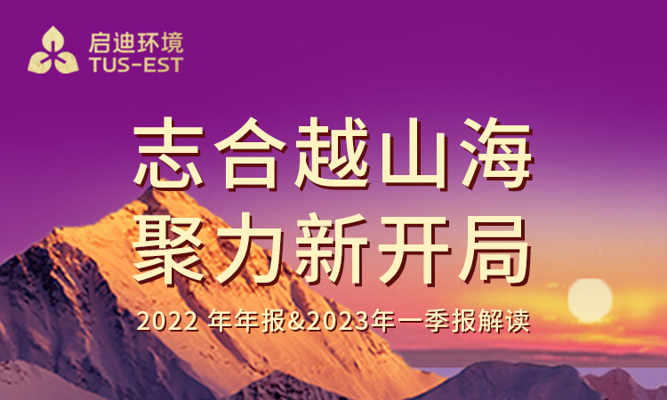 welcometo欢迎光临888集团(中国)有限公司