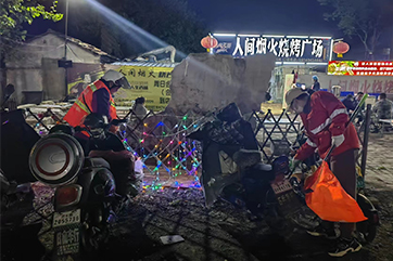 welcometo欢迎光临888集团(中国)有限公司