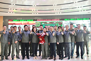 welcometo欢迎光临888集团(中国)有限公司