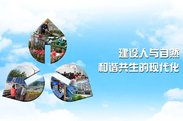 welcometo欢迎光临888集团(中国)有限公司