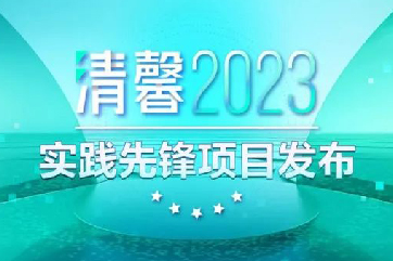 welcometo欢迎光临888集团(中国)有限公司