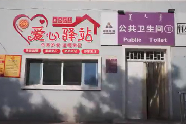 welcometo欢迎光临888集团(中国)有限公司