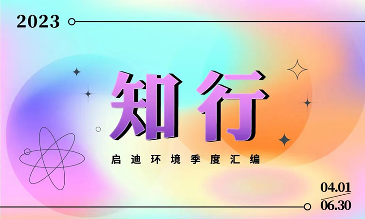 welcometo欢迎光临888集团(中国)有限公司